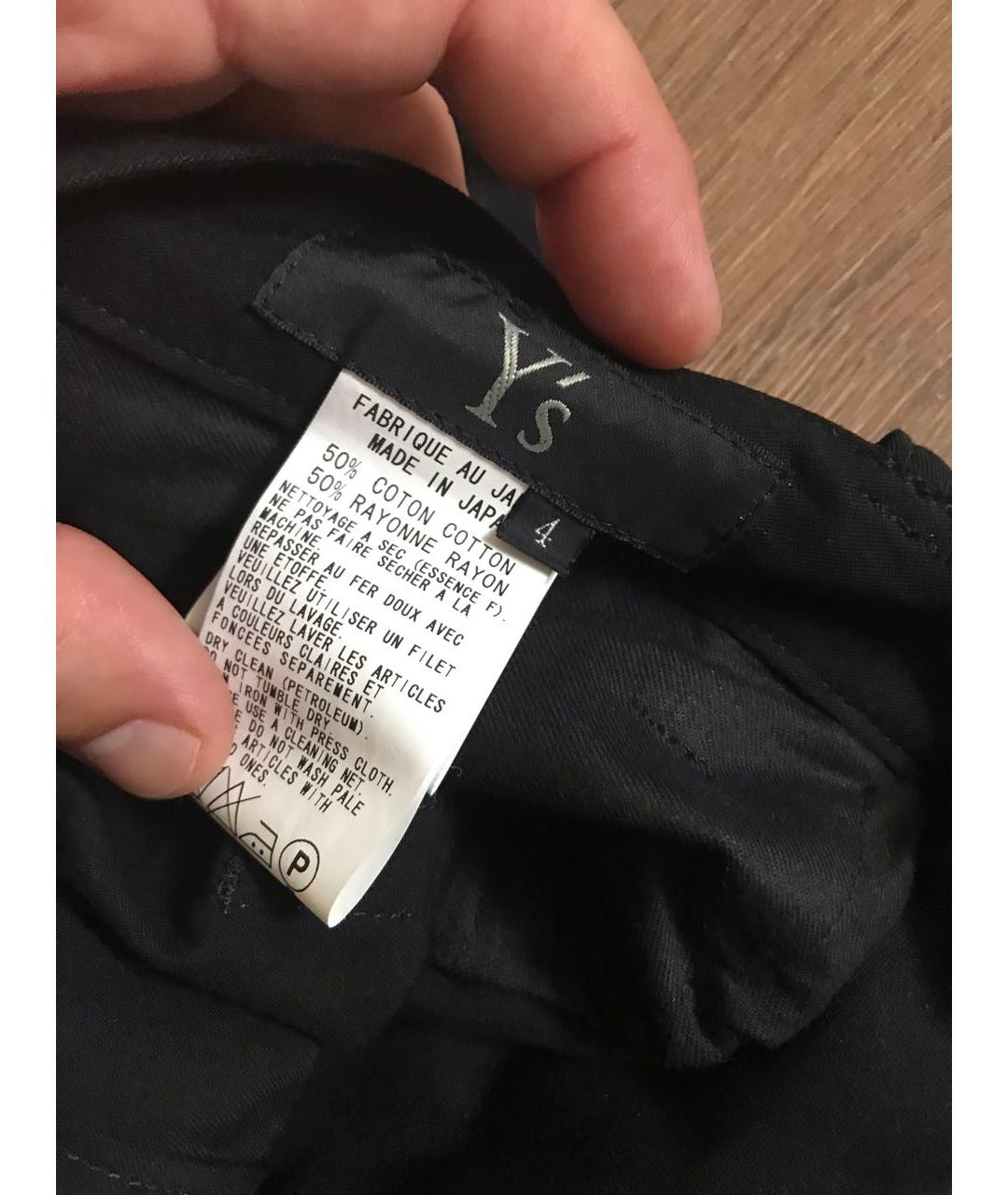 YOHJI YAMAMOTO Черные хлопковые повседневные брюки, фото 4