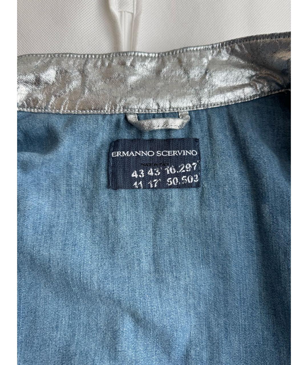 ERMANNO SCERVINO Серебряная хлопковая куртка, фото 3