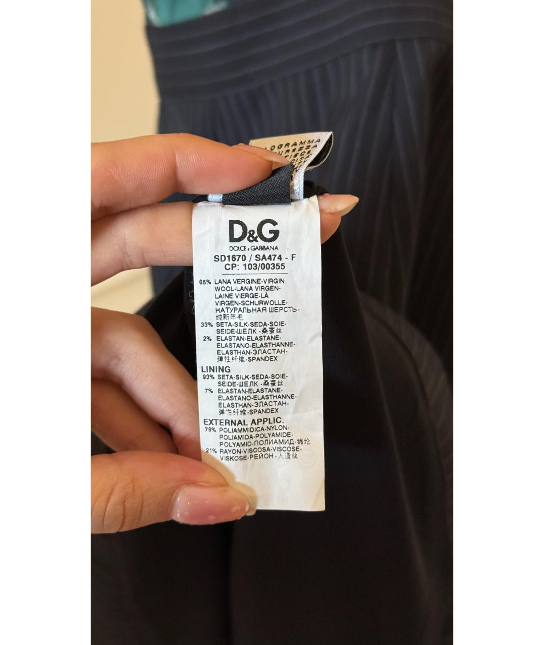 DOLCE&GABBANA Черное вечернее платье, фото 6