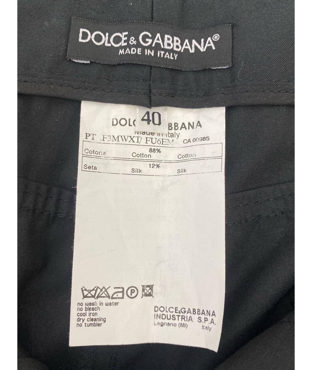 DOLCE&GABBANA Черные хлопковые прямые брюки, фото 6
