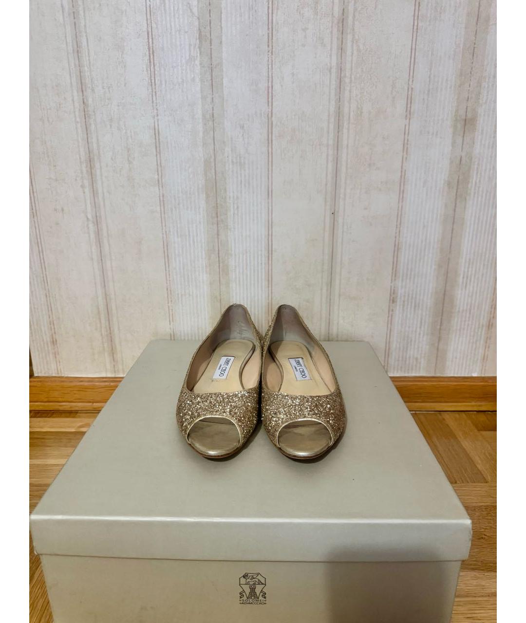 JIMMY CHOO Золотые кожаные балетки, фото 2