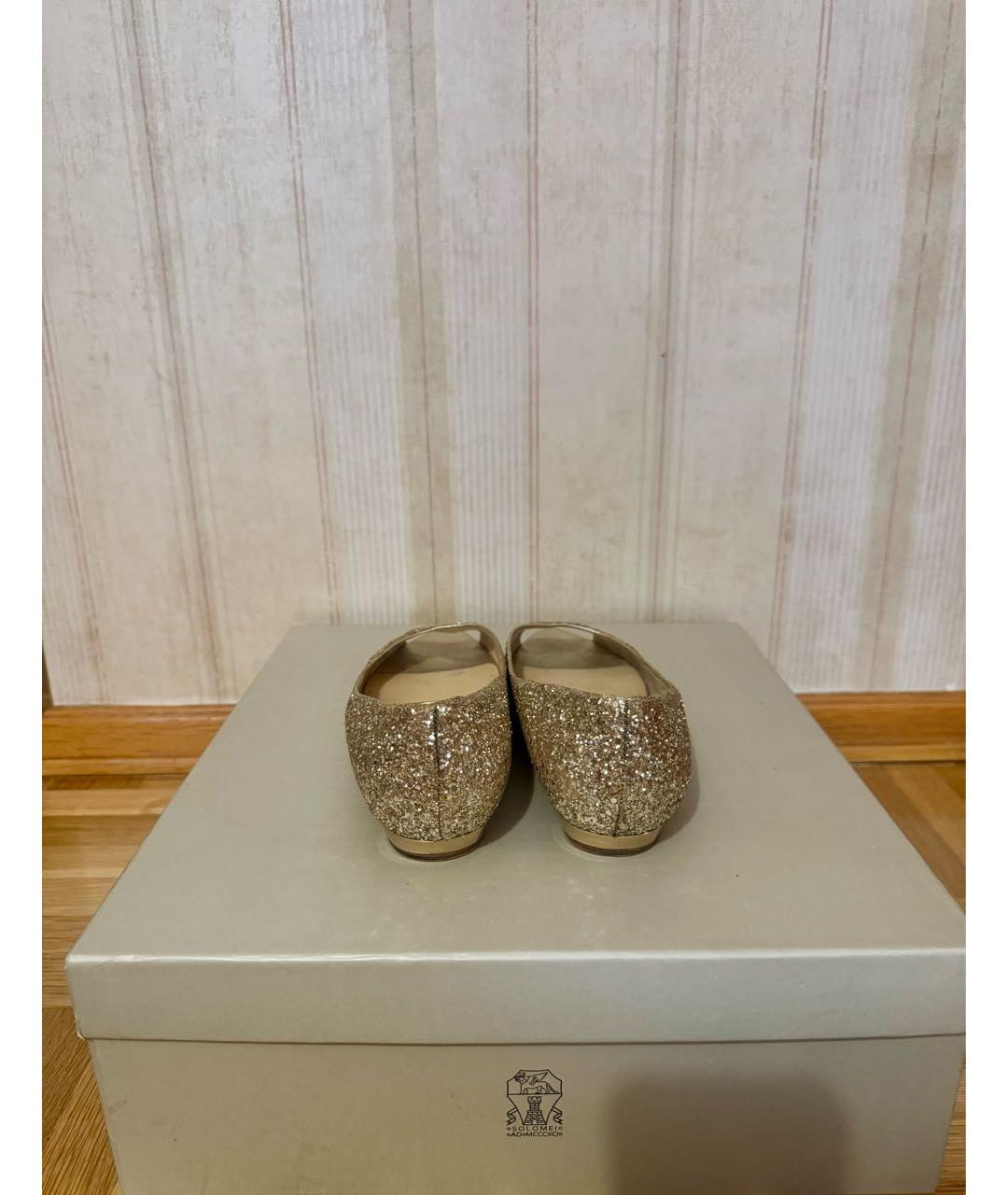 JIMMY CHOO Золотые кожаные балетки, фото 4