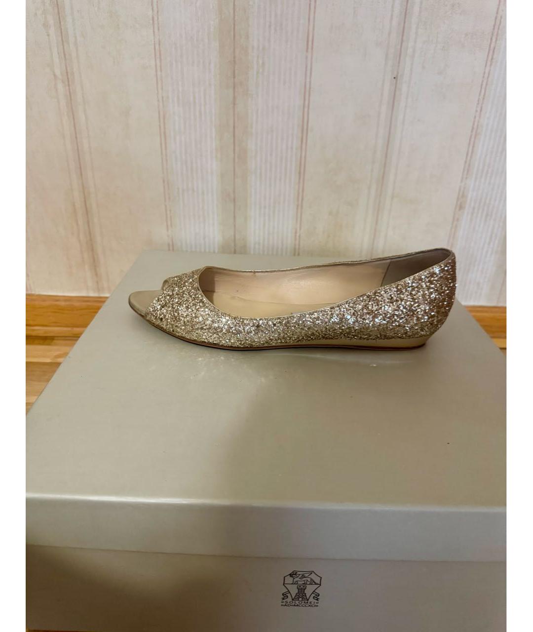 JIMMY CHOO Золотые кожаные балетки, фото 3