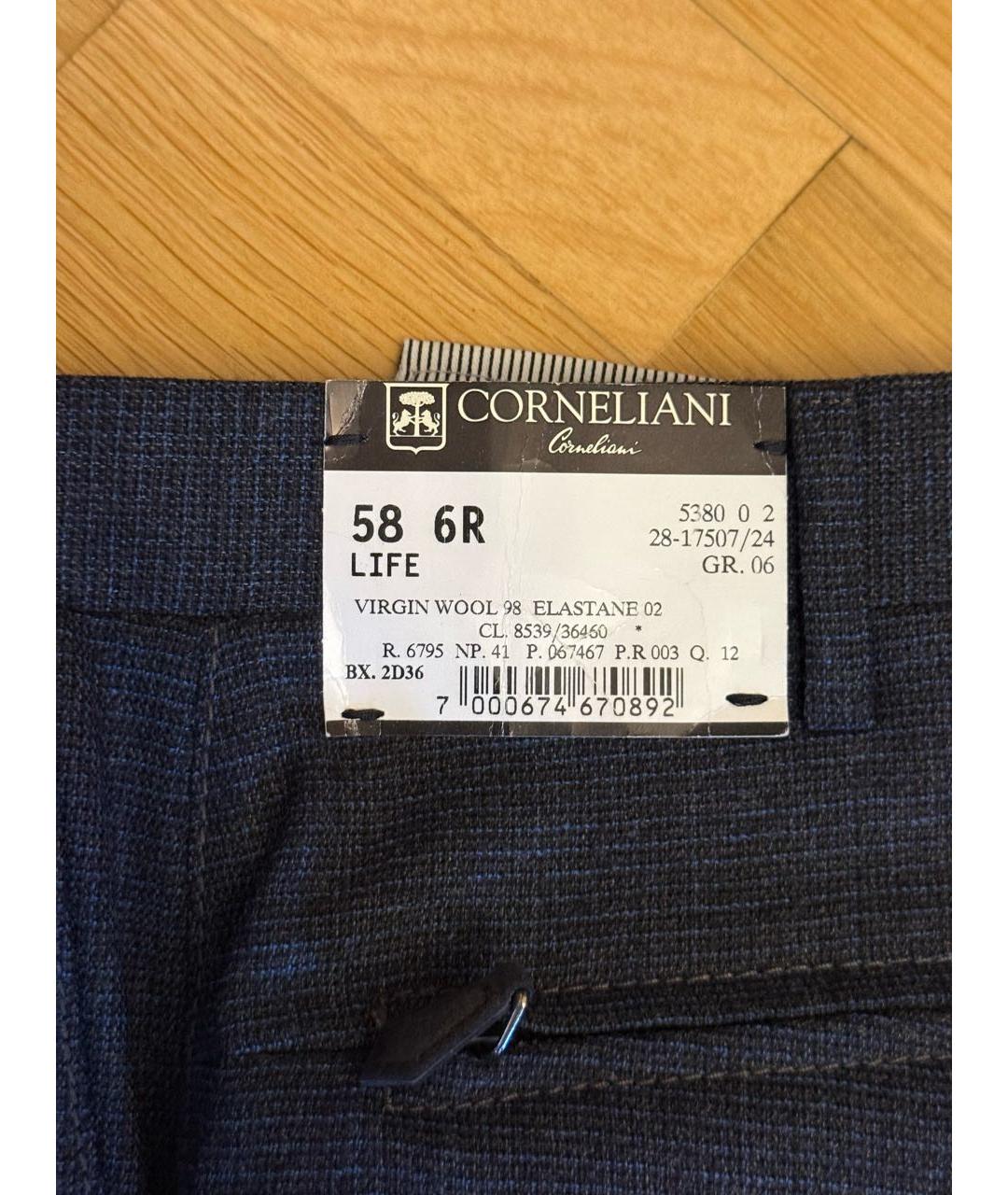 CORNELIANI Темно-синие шерстяные классические брюки, фото 3