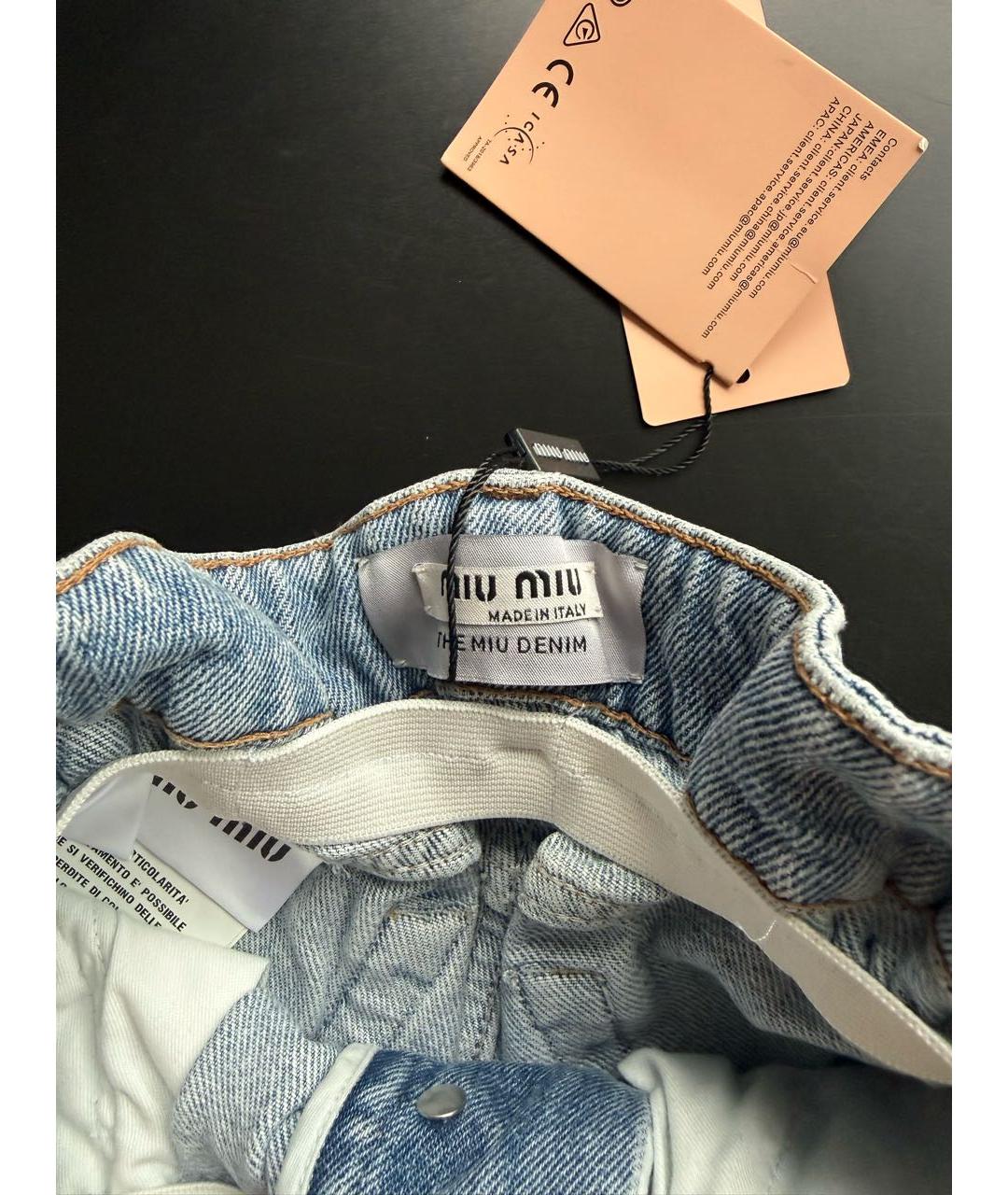 MIU MIU Голубые деним шорты, фото 4