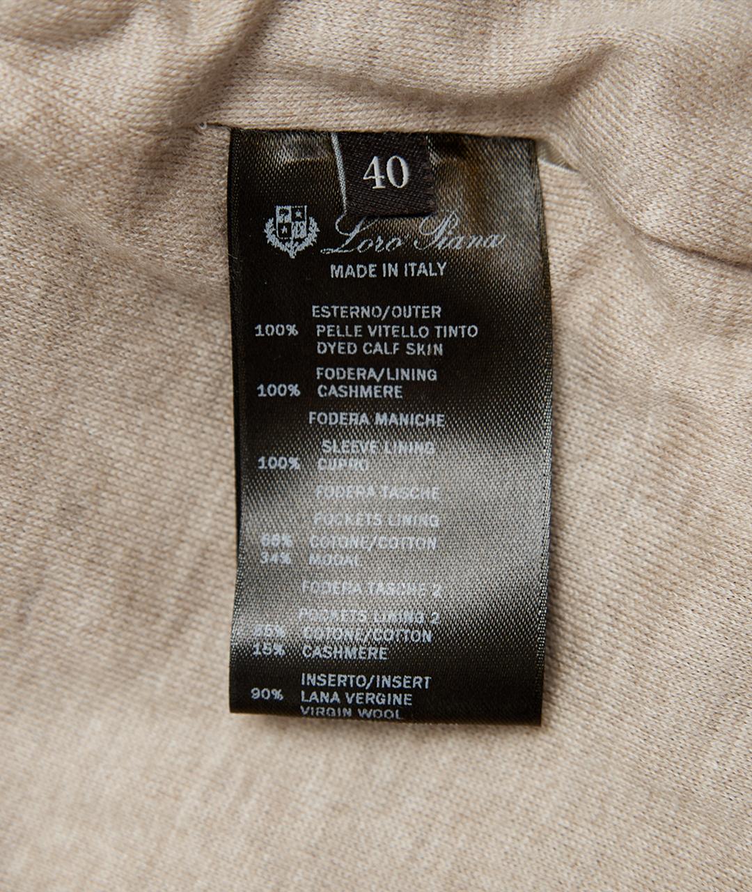 LORO PIANA Коричневая замшевая куртка, фото 8