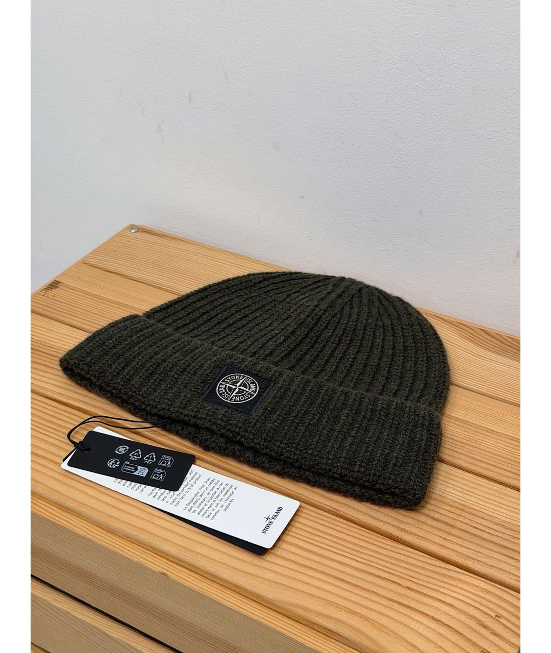 STONE ISLAND Зеленая шерстяная шапка, фото 2