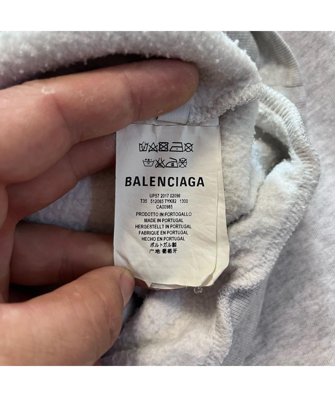 Изображение продукта