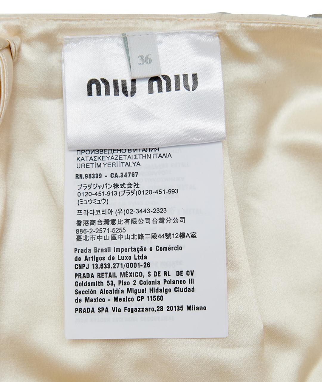 MIU MIU Бежевая хлопковая юбка мини, фото 7
