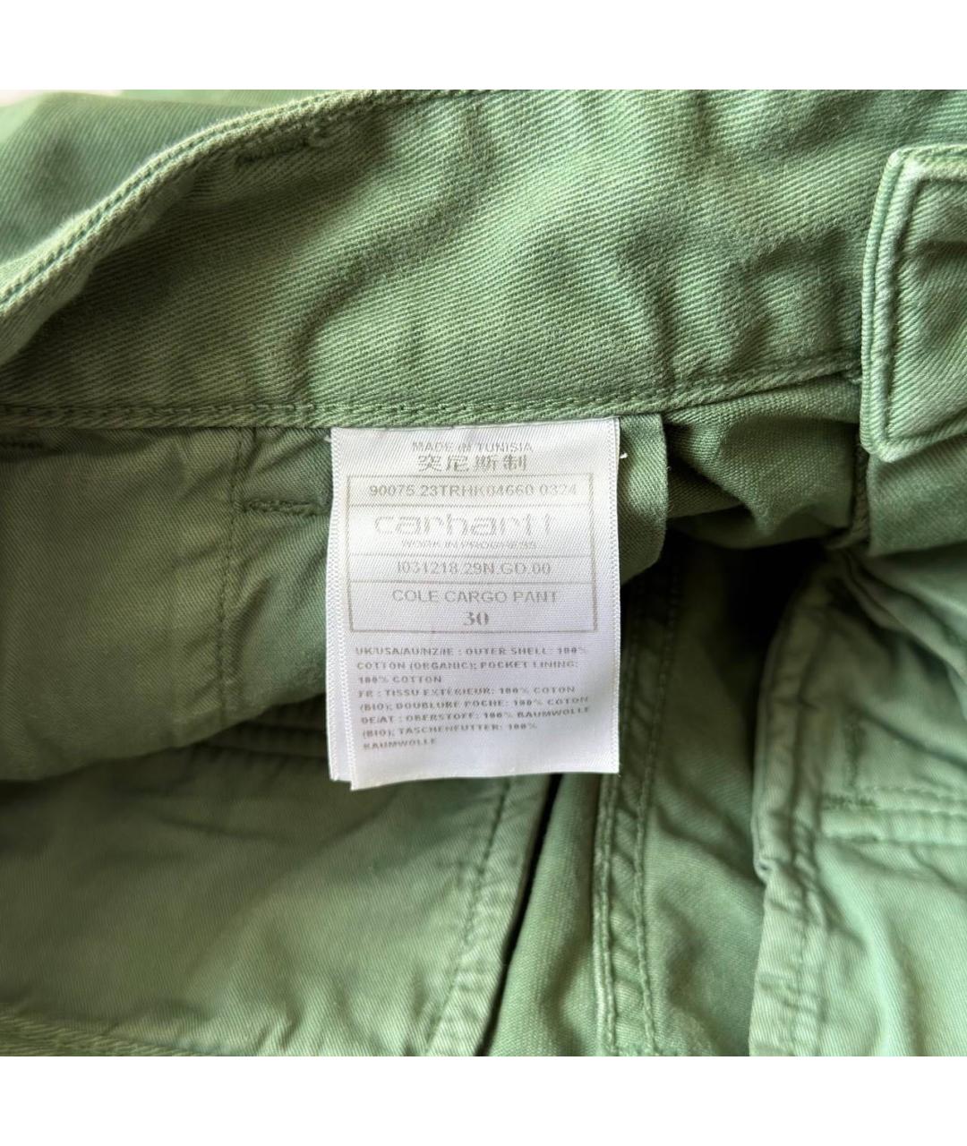 CARHARTT WIP Зеленые хлопковые повседневные брюки, фото 3