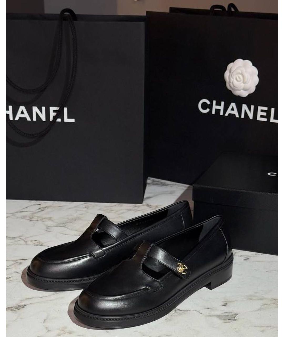 CHANEL Черные кожаные лоферы, фото 2
