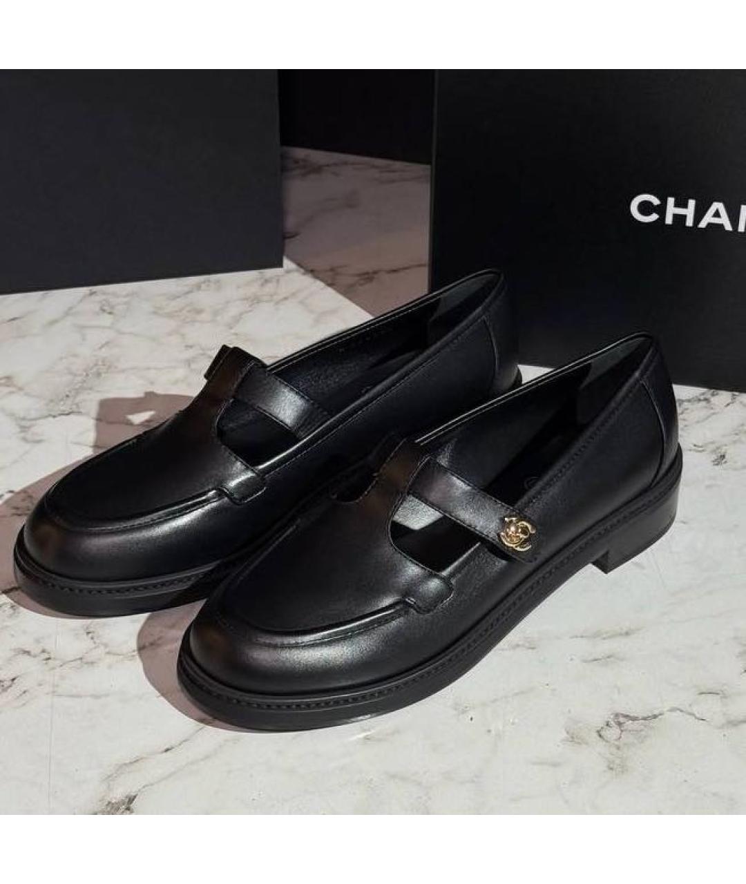 CHANEL Черные кожаные лоферы, фото 5