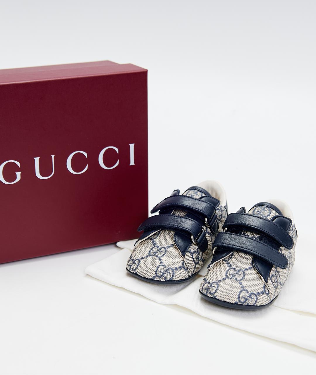 GUCCI Синие кожаные кеды, фото 7