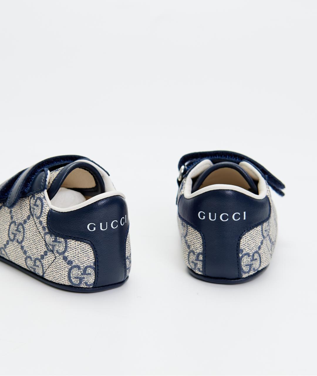GUCCI Синие кожаные кеды, фото 3