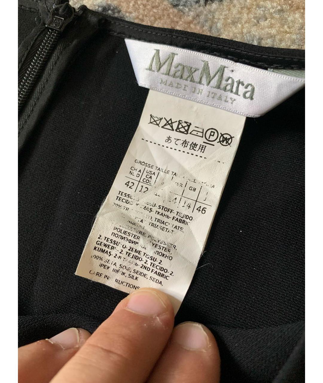 MAX MARA Черное полиэстеровое повседневное платье, фото 2