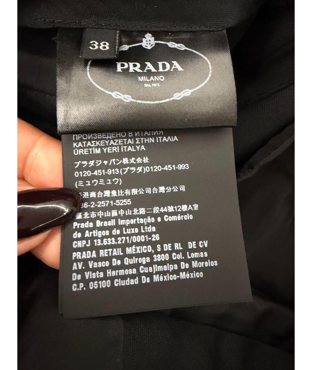 PRADA Черные брюки широкие, фото 4