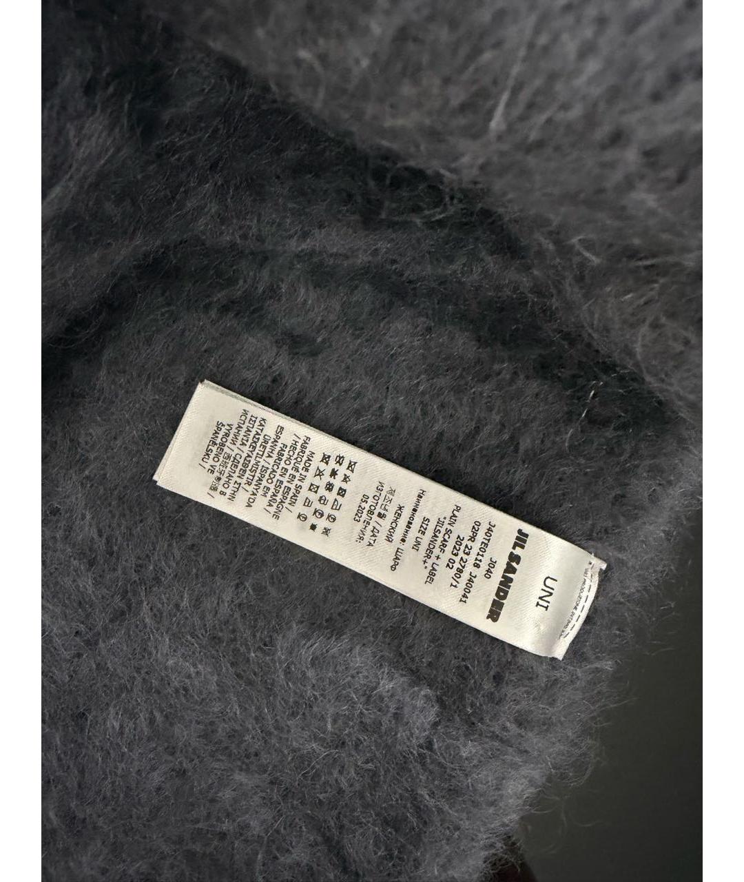 JIL SANDER Серый шарф, фото 4