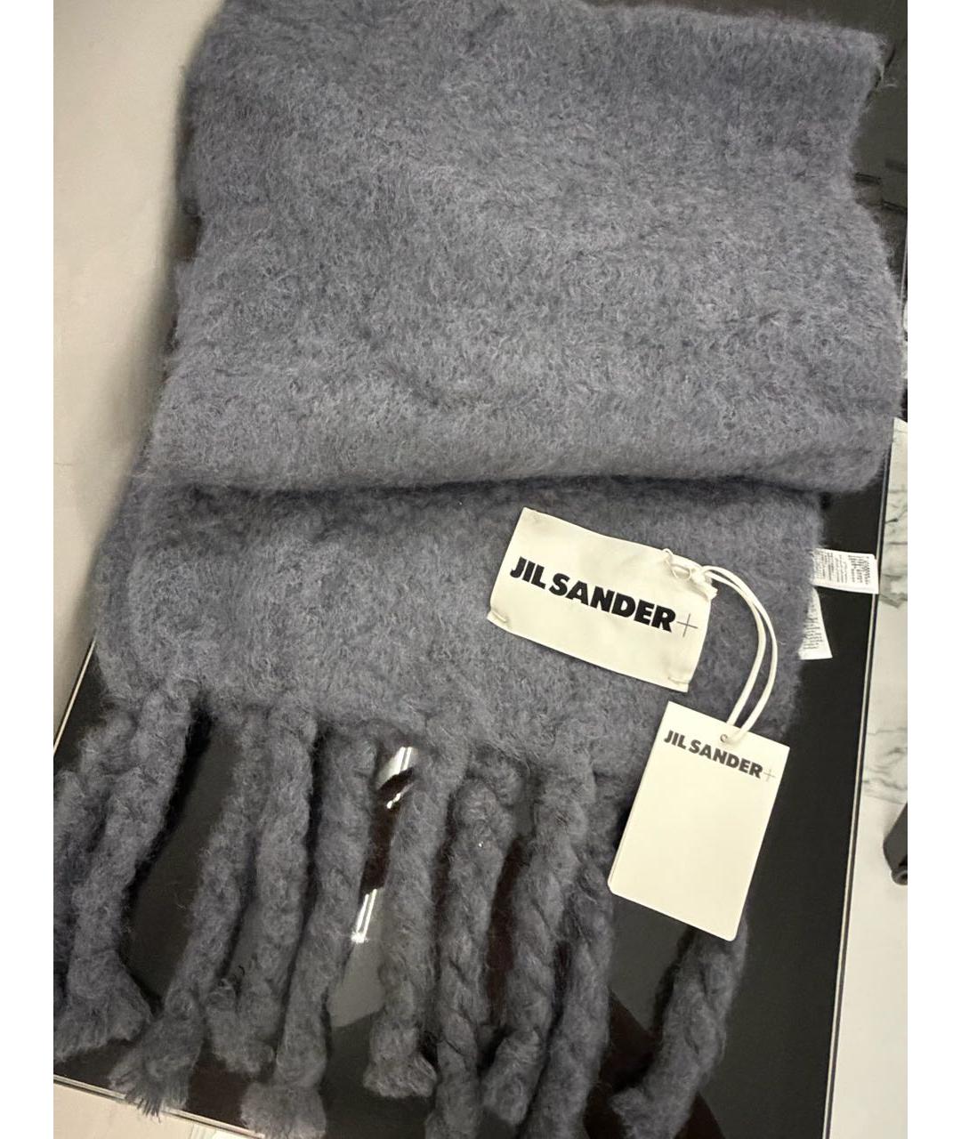 JIL SANDER Серый шарф, фото 5