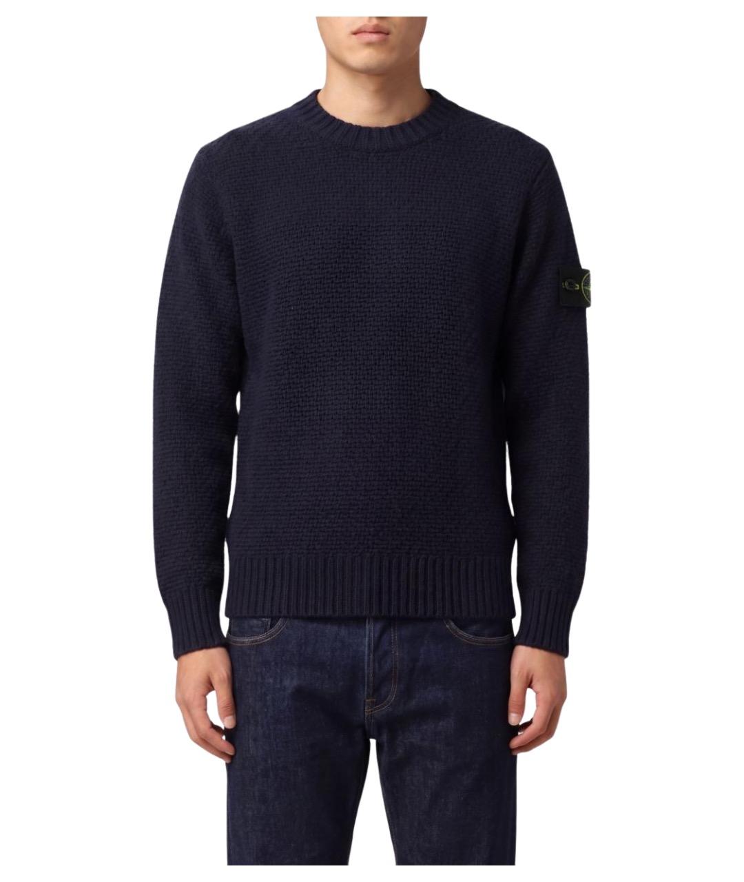STONE ISLAND Синий джемпер / свитер, фото 1