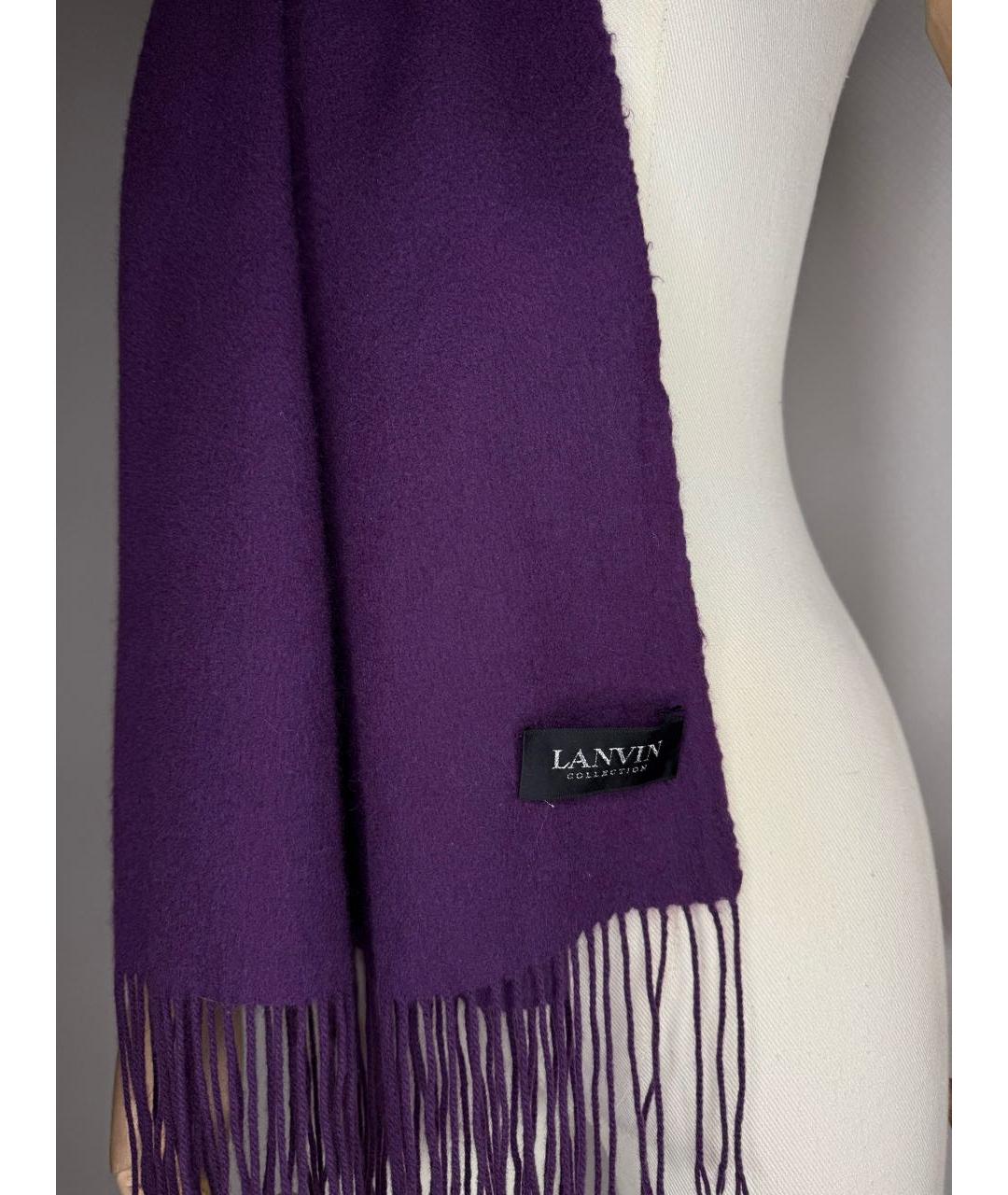 LANVIN Фиолетовый кашемировый шарф, фото 5