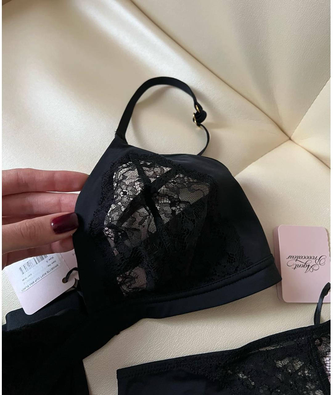 AGENT PROVOCATEUR Белый бюстгалтеры, фото 2