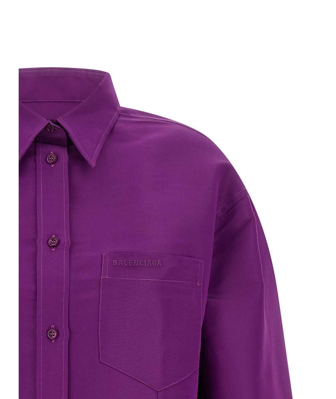 BALENCIAGA Фиолетовая шелковая рубашка, фото 3