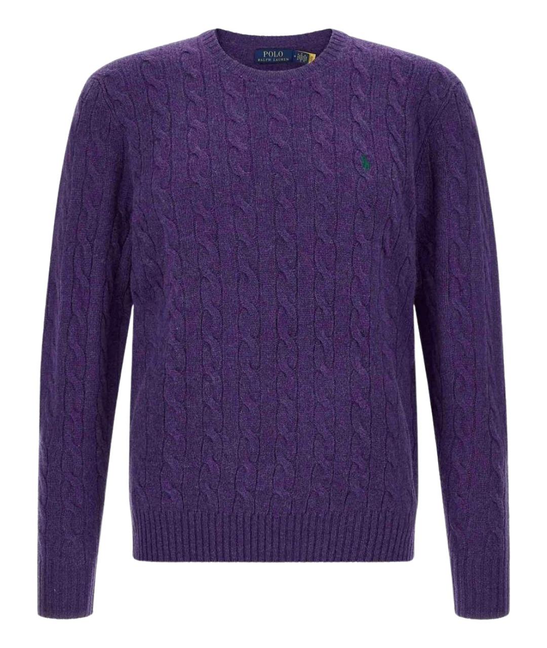 POLO RALPH LAUREN Фиолетовый шерстяной джемпер / свитер, фото 1