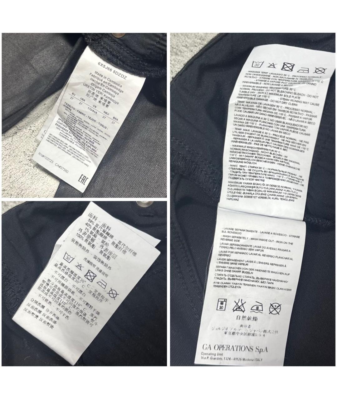 ARMANI JEANS Черные джинсы слим, фото 7