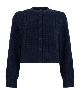 LOULOU DE SAISON Кардиган