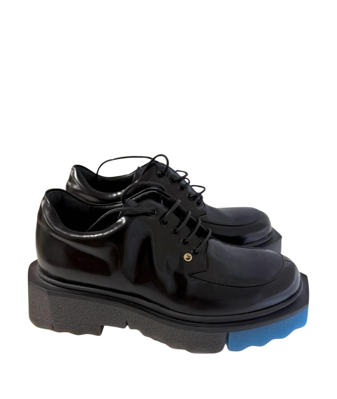 OFF-WHITE Черные кожаные брогги и оксфорды, фото 1