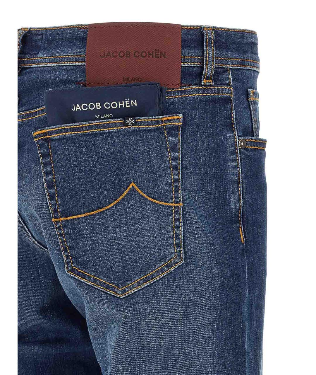 JACOB COHEN Синие хлопко-эластановые джинсы скинни, фото 4