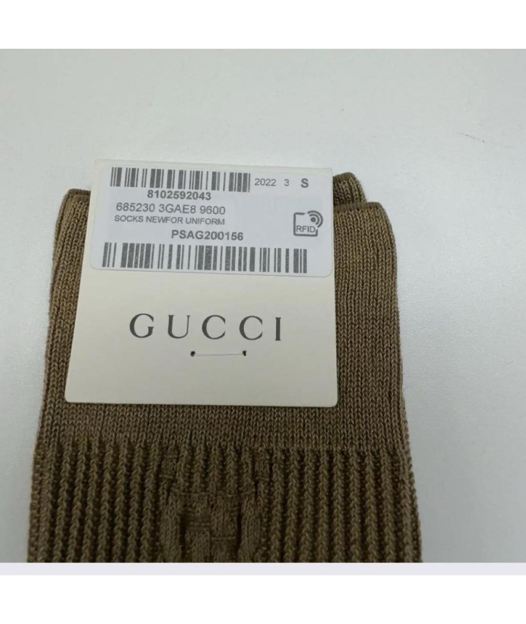 GUCCI Бежевые носки, чулки и колготы, фото 6