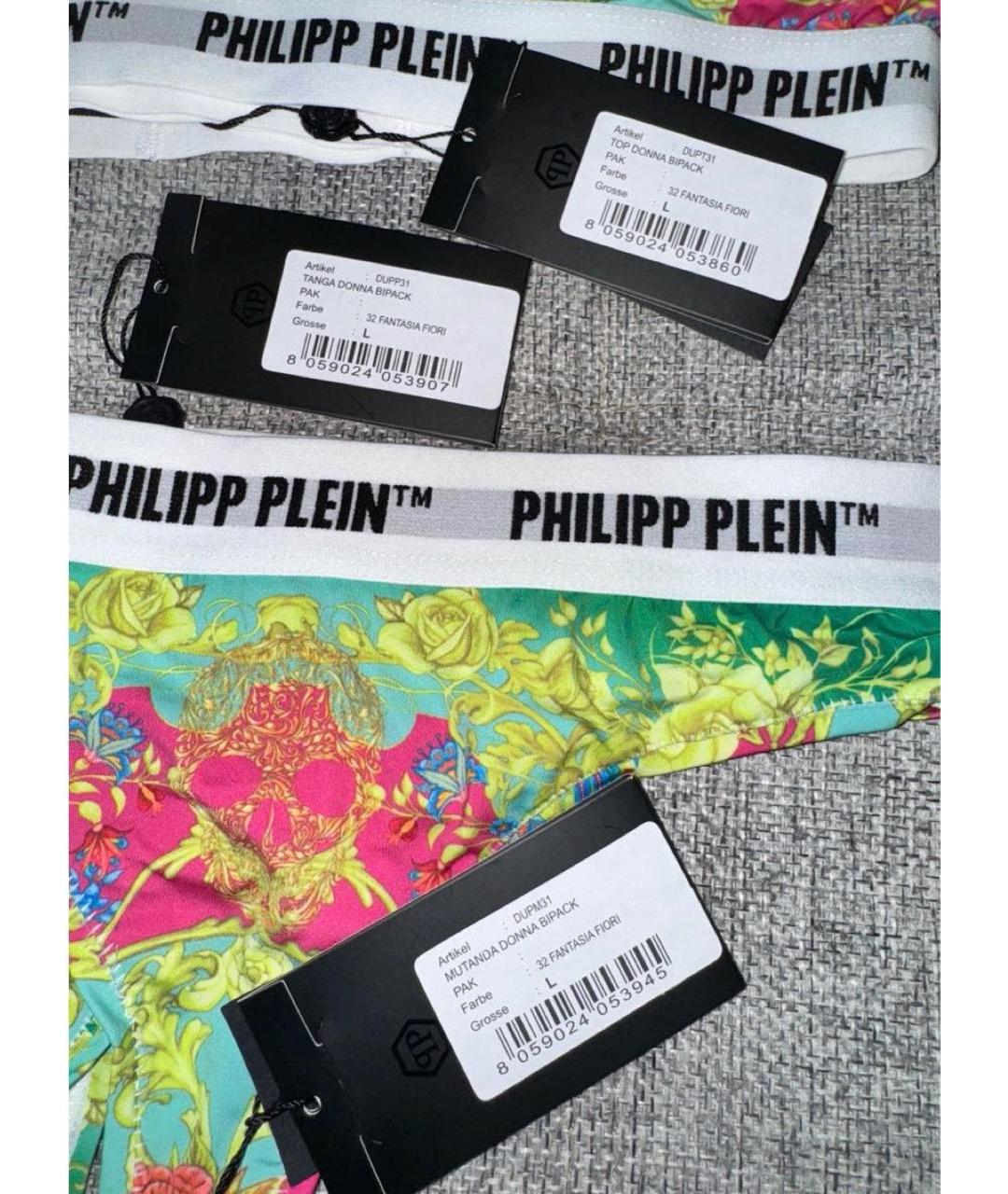 PHILIPP PLEIN Зеленый комплекты, фото 5