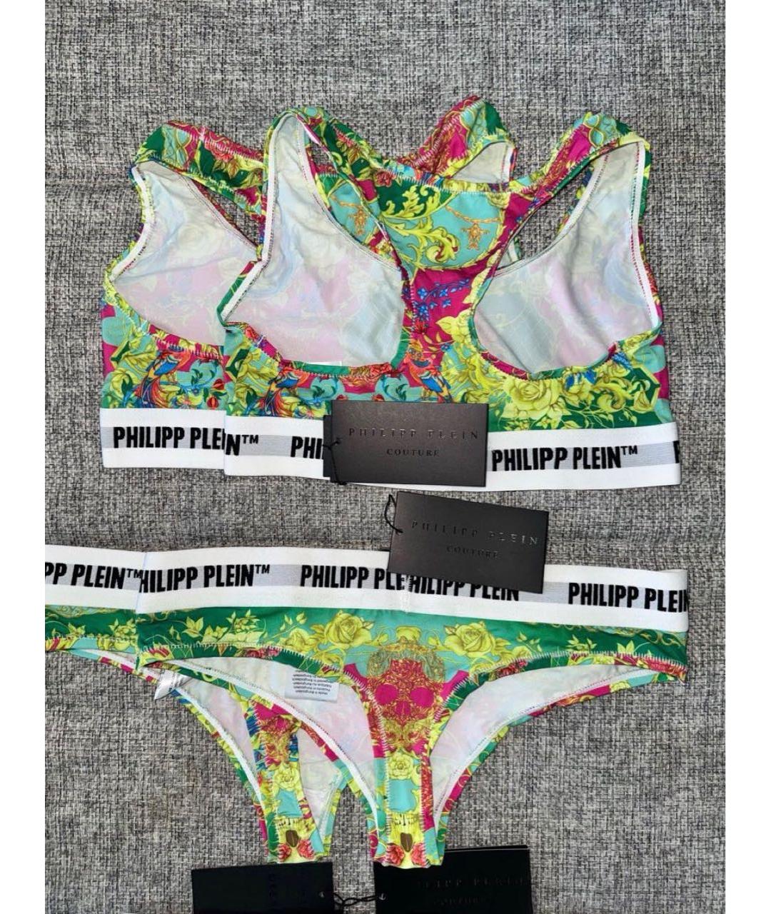 PHILIPP PLEIN Зеленый комплекты, фото 3