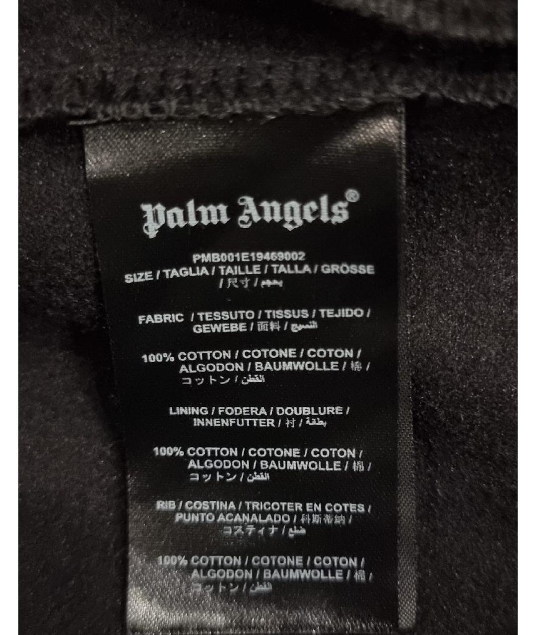 PALM ANGELS Черная хлопковая спортивная куртка, фото 3