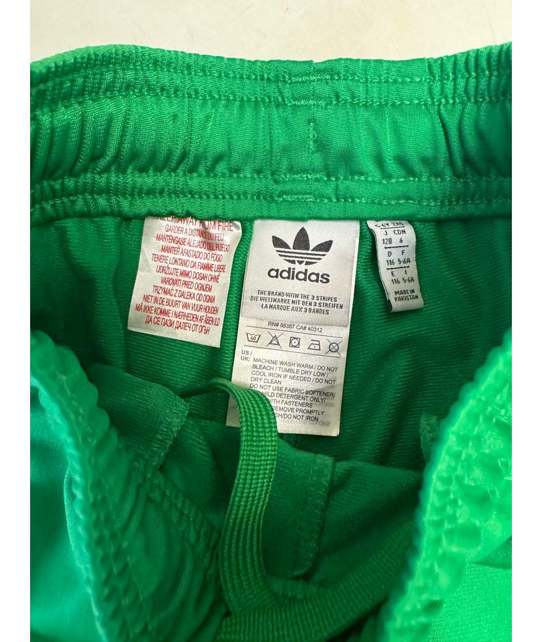 ADIDAS Зеленый атласный комплект, фото 3