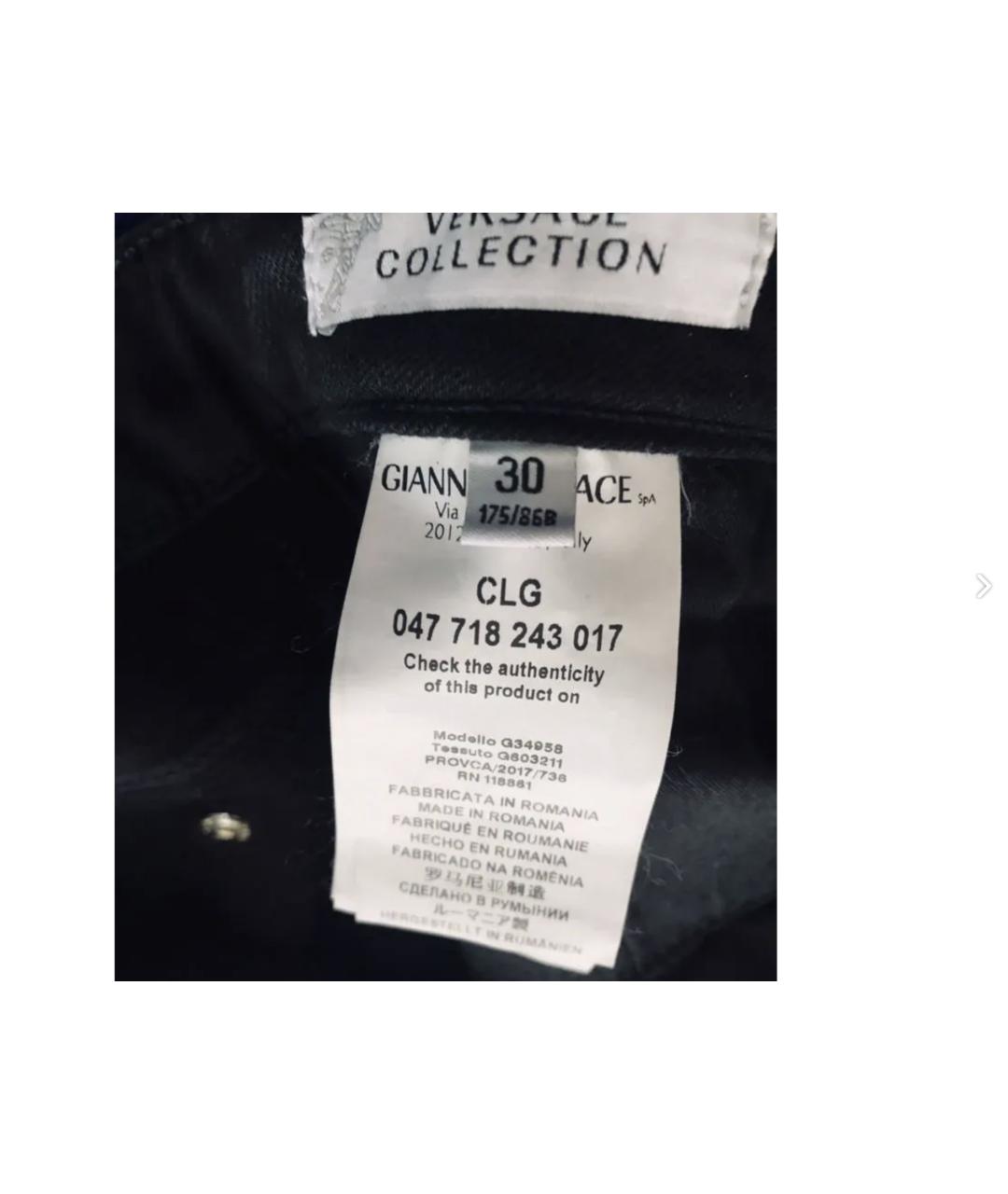 VERSACE COLLECTION Черные хлопковые джинсы слим, фото 4