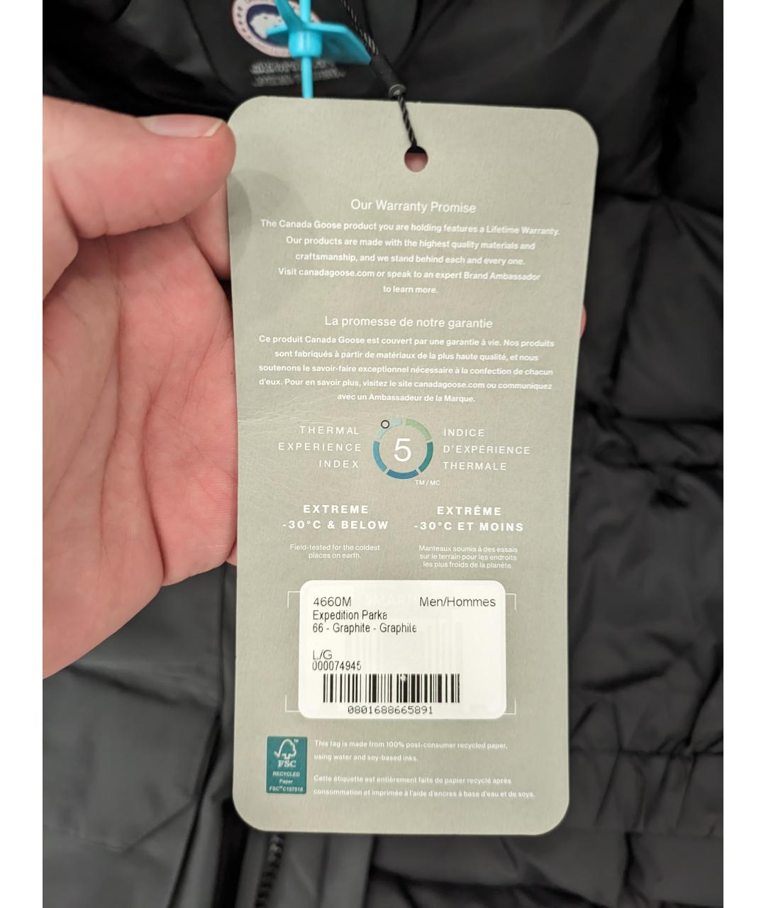 CANADA GOOSE Серая нейлоновая куртка, фото 3