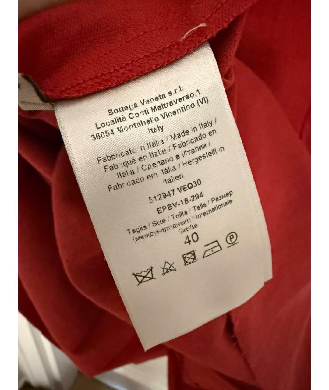 BOTTEGA VENETA Красное платье, фото 6