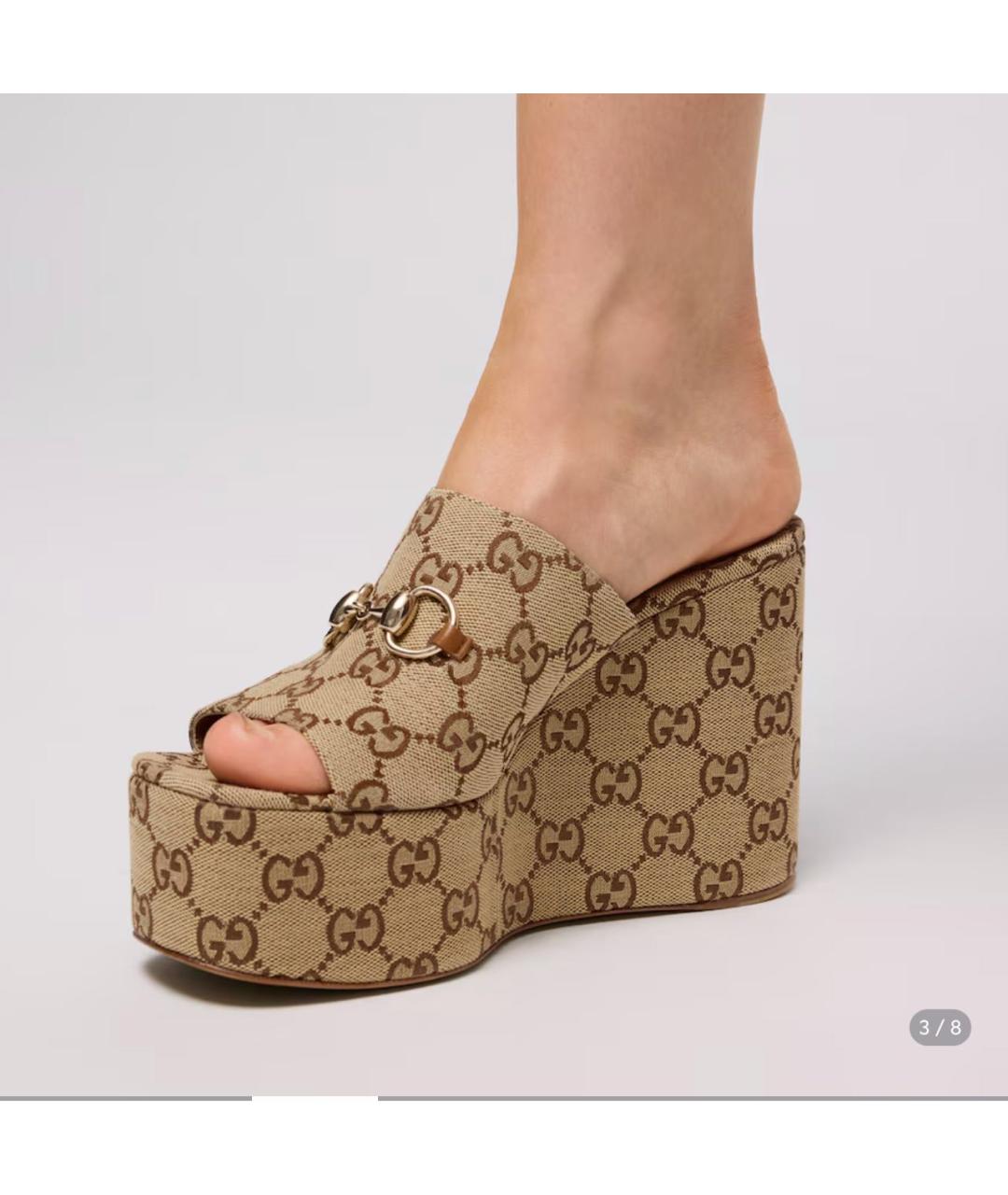 GUCCI Бежевые сабо, фото 4
