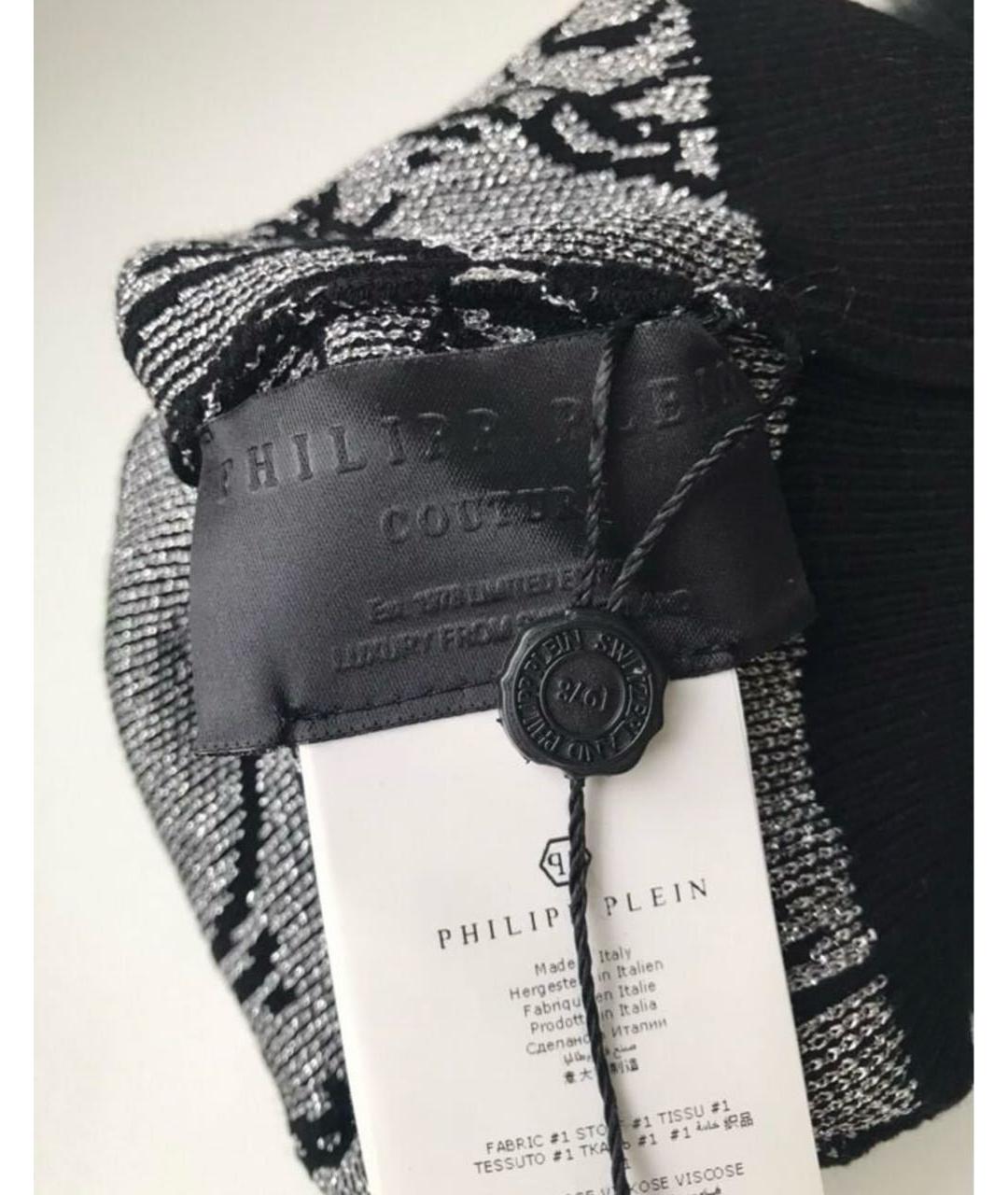 PHILIPP PLEIN Черная шапка, фото 3