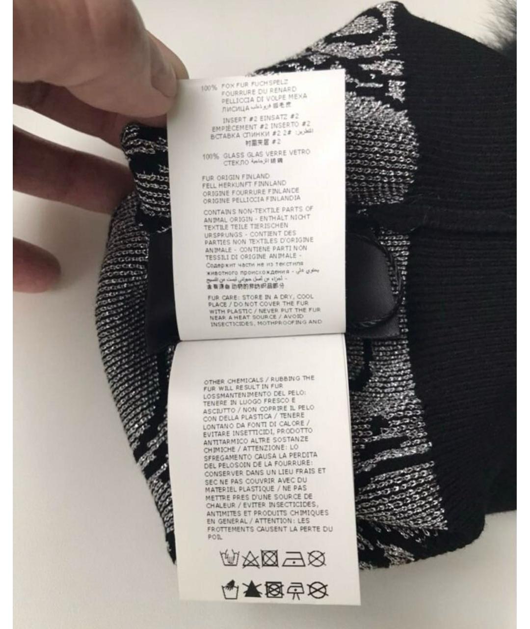 PHILIPP PLEIN Черная шапка, фото 7