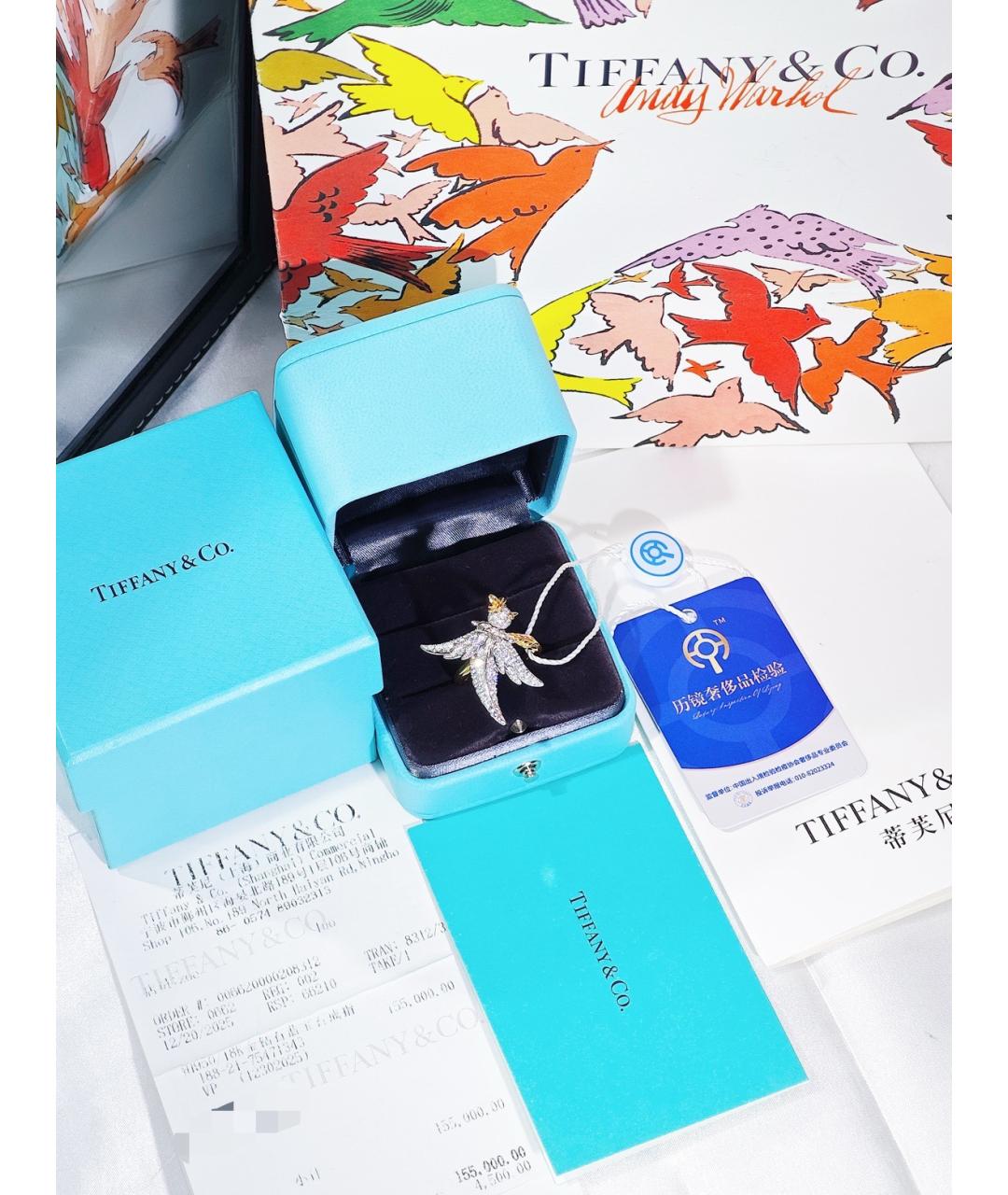 TIFFANY&CO Золотое кольцо из желтого золота, фото 8
