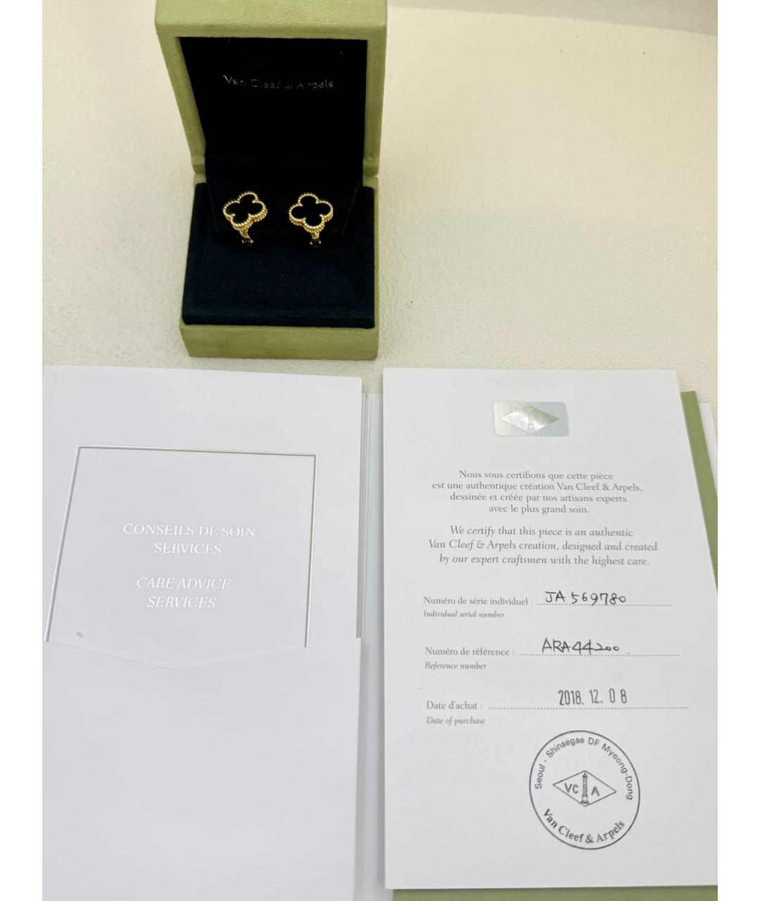 VAN CLEEF & ARPELS Золотые серьги из розового золота, фото 4