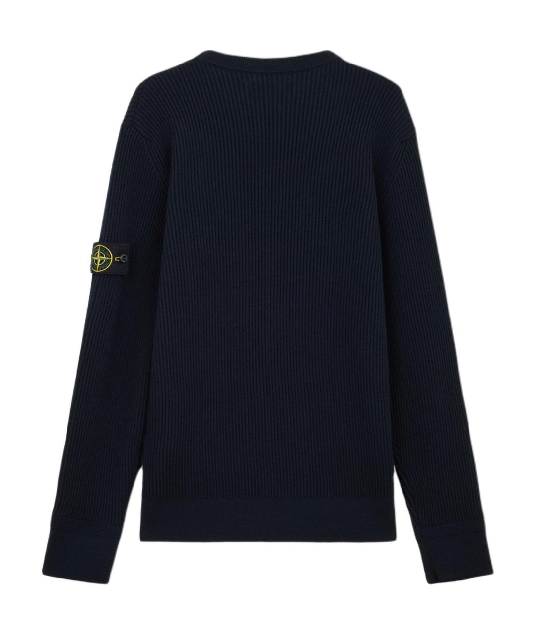 STONE ISLAND Темно-синий джемпер / свитер, фото 2