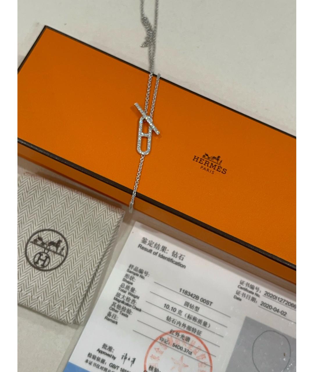 HERMES Серебряное колье из белого золота, фото 2