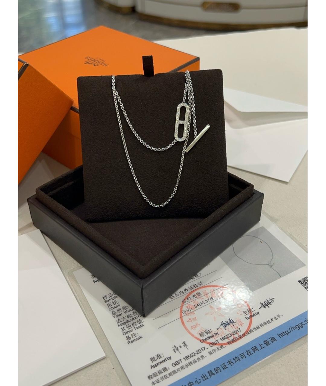 HERMES Серебряное колье из белого золота, фото 9