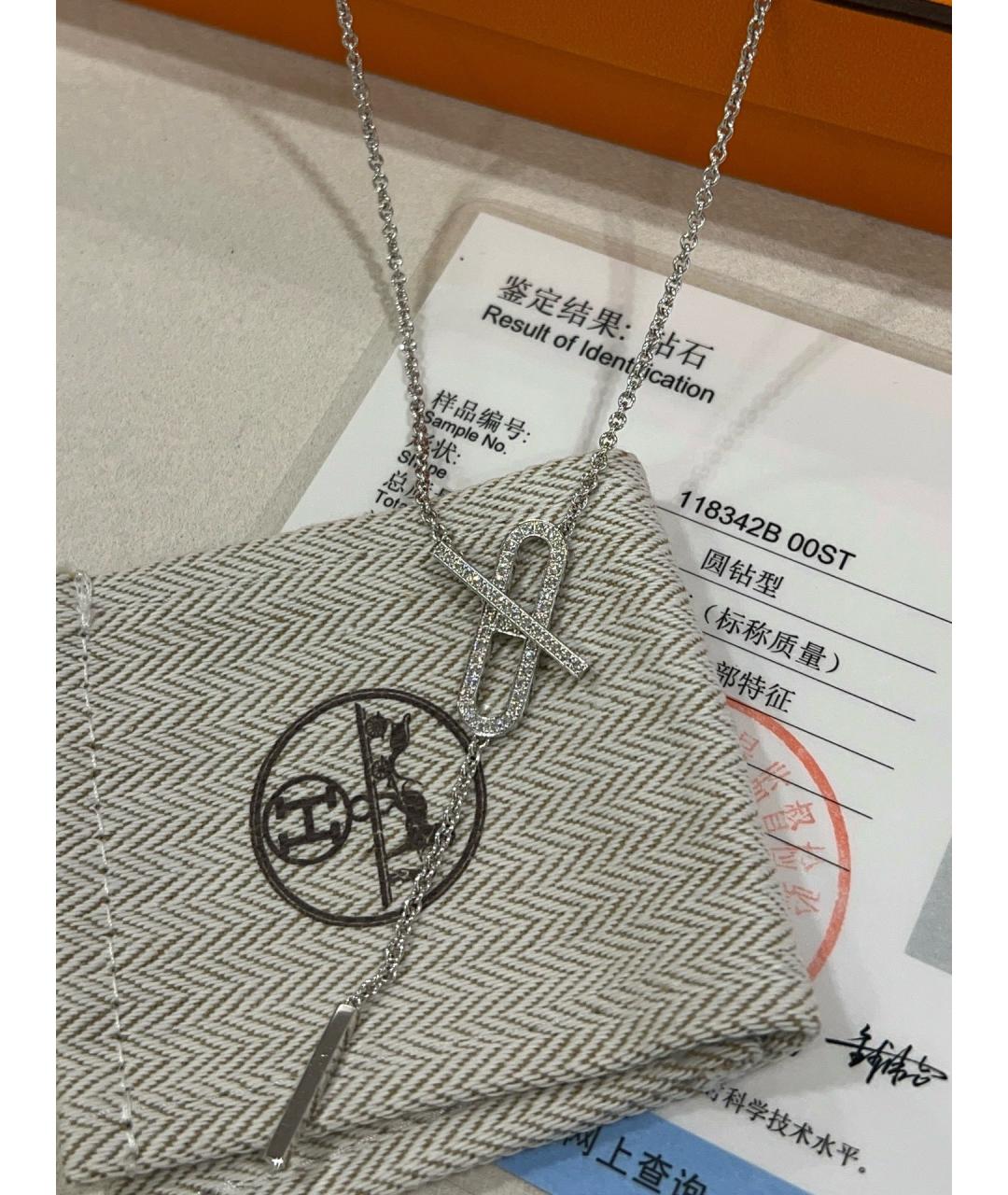 HERMES Серебряное колье из белого золота, фото 6