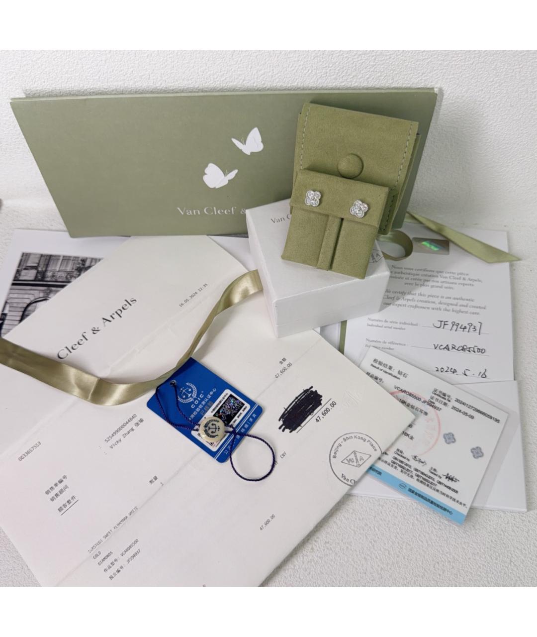 VAN CLEEF & ARPELS Серебряные серьги из белого золота, фото 2