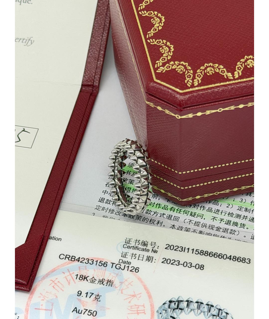 CARTIER Серебряное кольцо из белого золота, фото 5